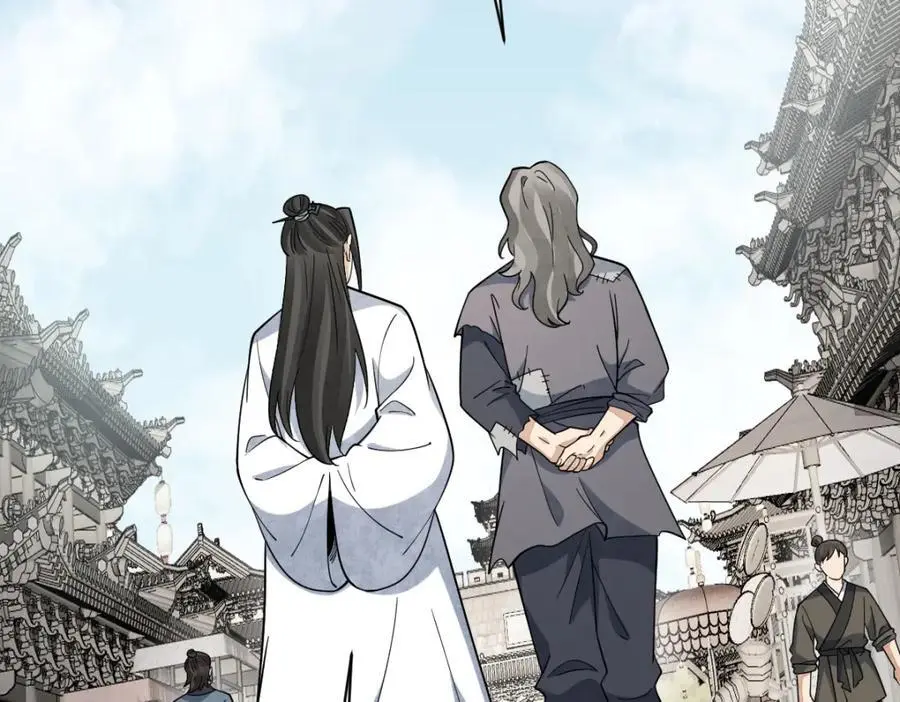 第274话 第78页