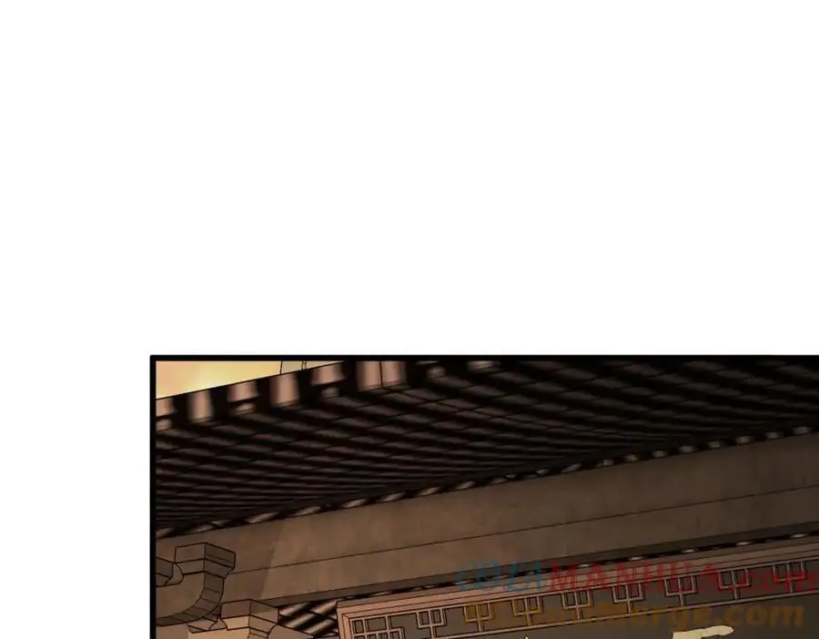 第274话 第81页