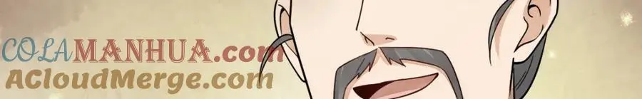 第274话 第113页