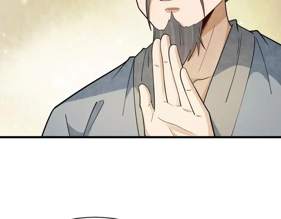 第274话 第114页