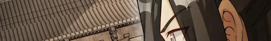 第274话 第119页