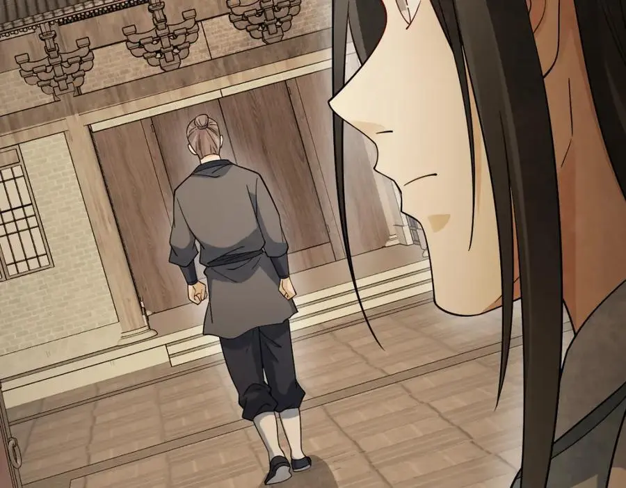 第274话 第120页