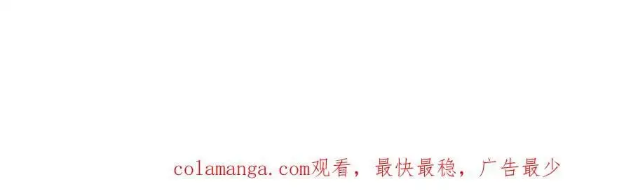 第274话 第124页