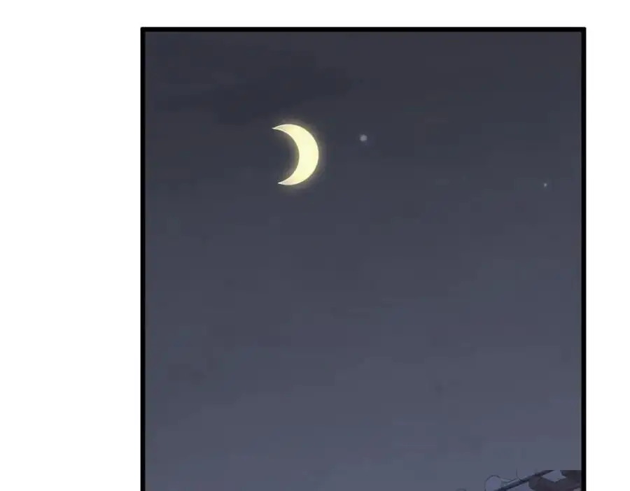 第275话 第7页