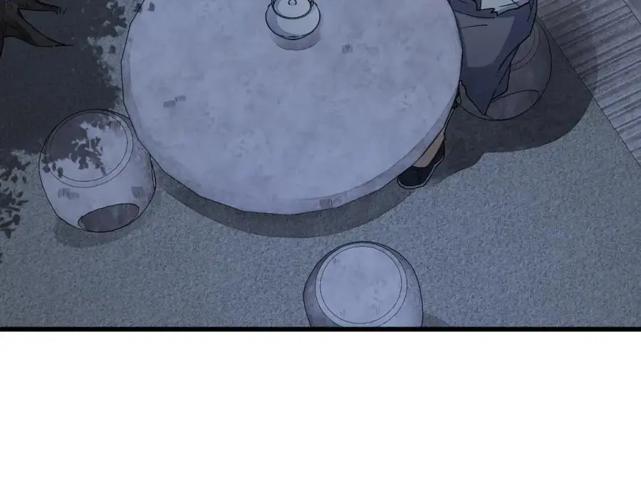 第275话 第12页