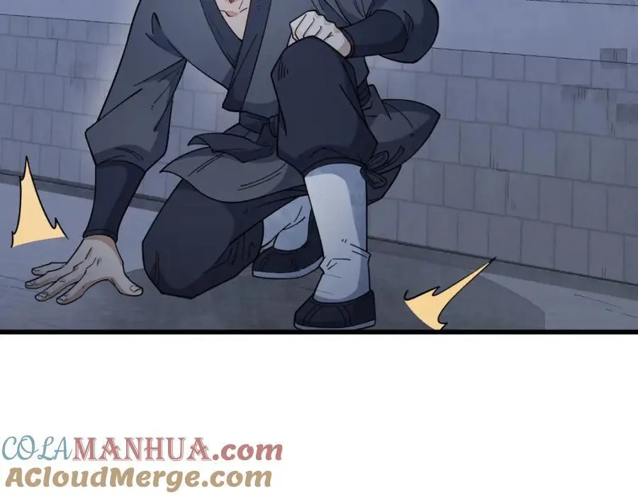 第275话 第25页