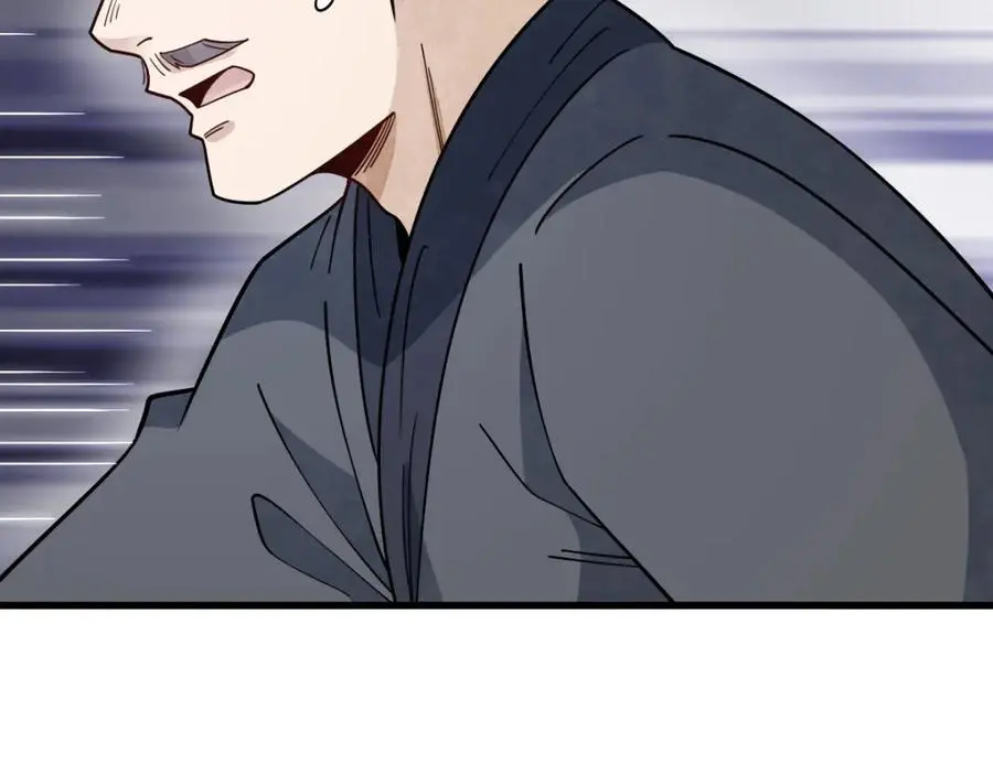 第275话 第28页