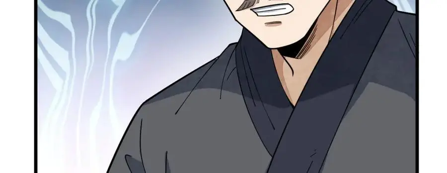 第275话 第35页