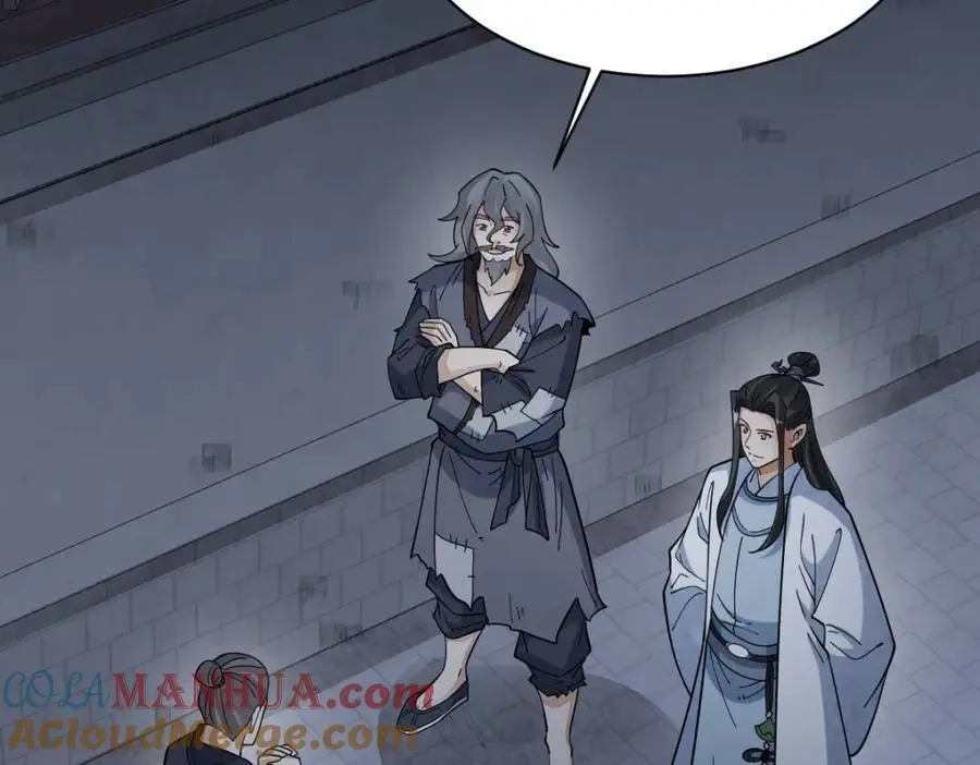 第275话 第37页