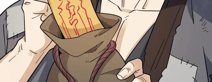 第275话 第44页