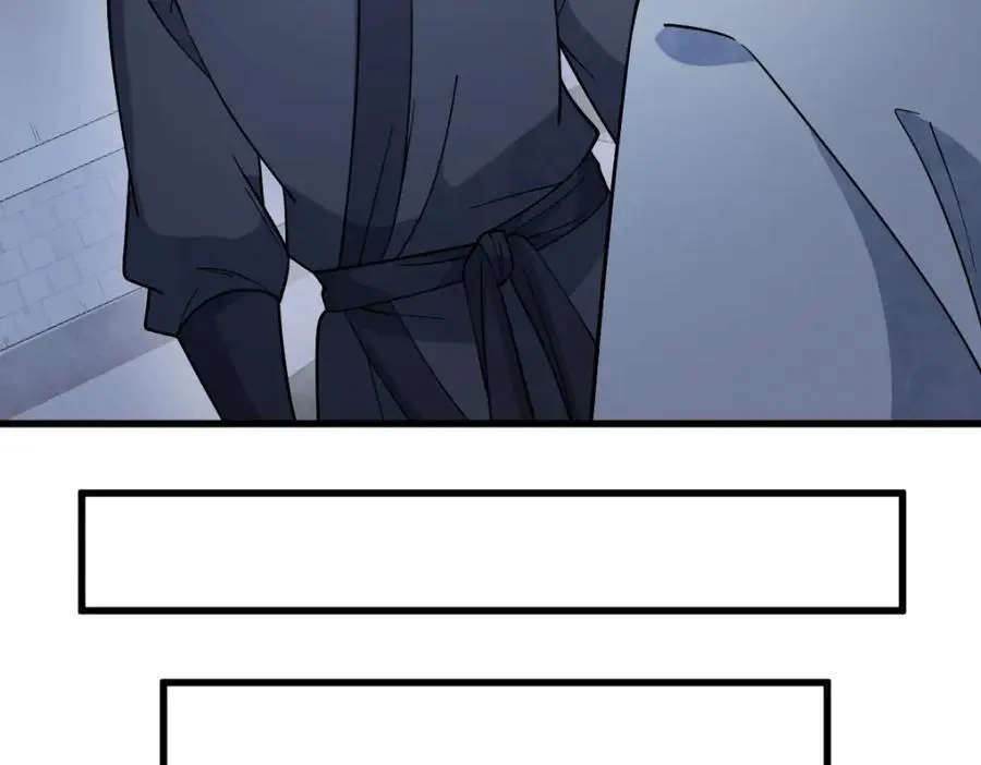 第275话 第51页