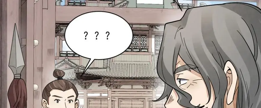第275话 第68页