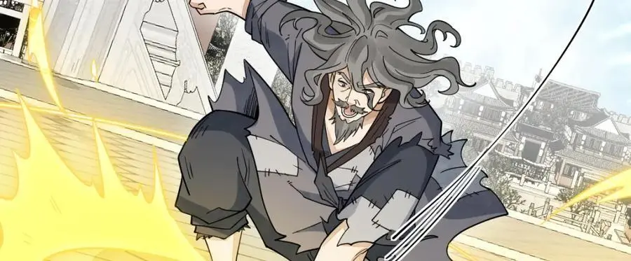 第275话 第71页