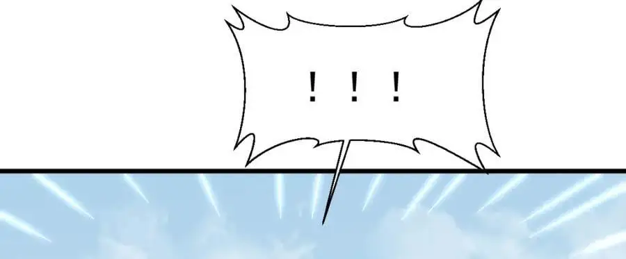 第275话 第74页