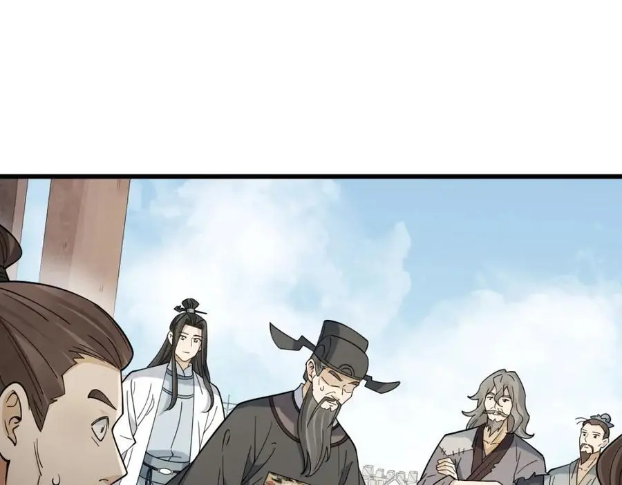 第275话 第78页