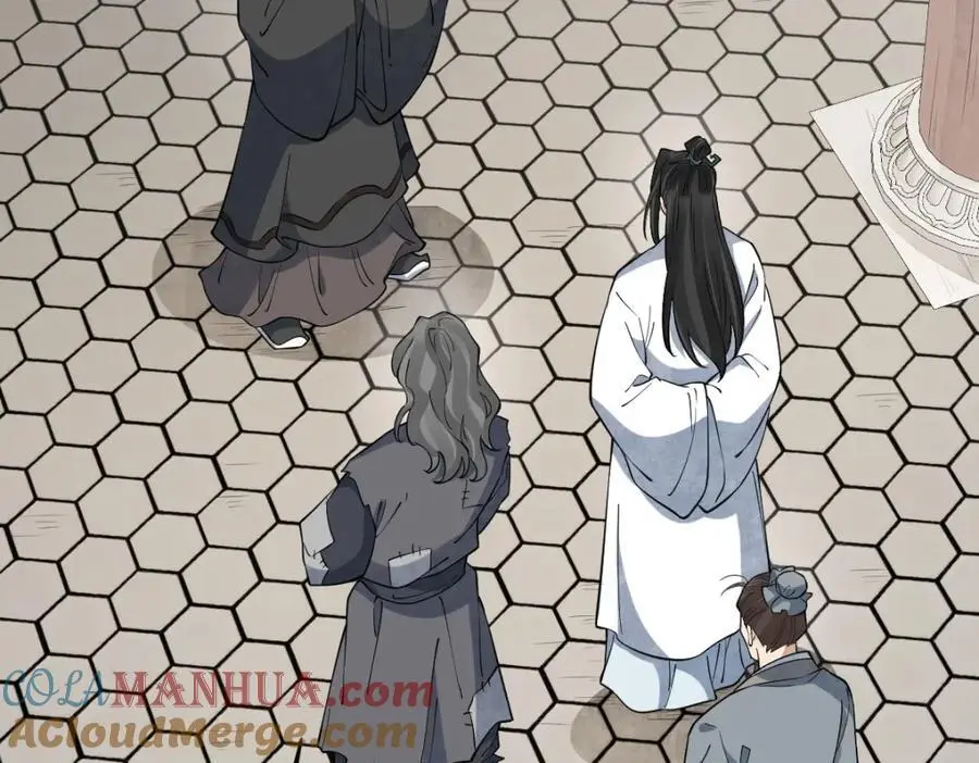 第275话 第85页