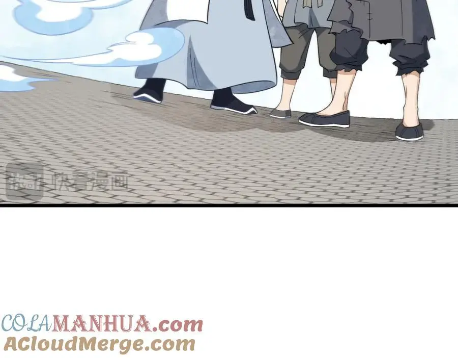 第275话 第93页
