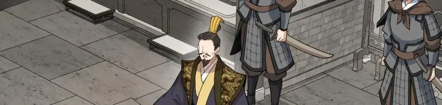 第275话 第98页