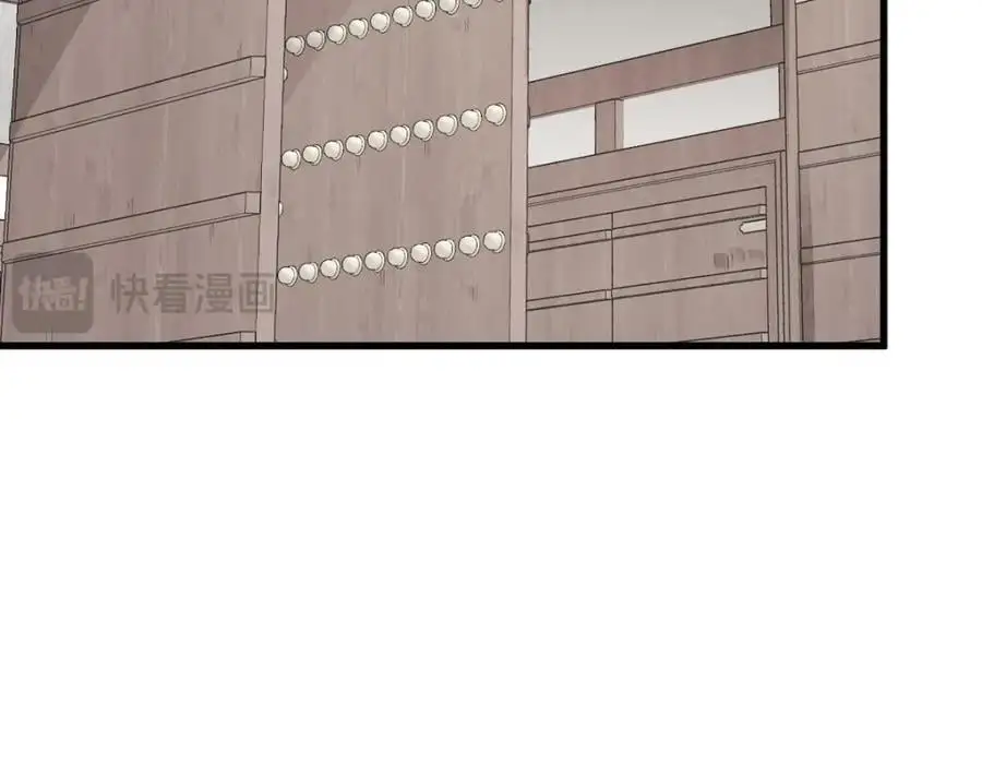 第275话 第114页