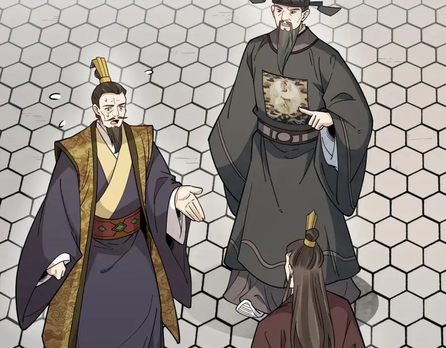 第275话 第130页