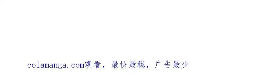 第275话 第139页