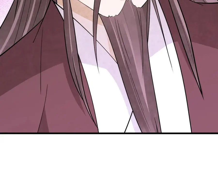第276话 第12页