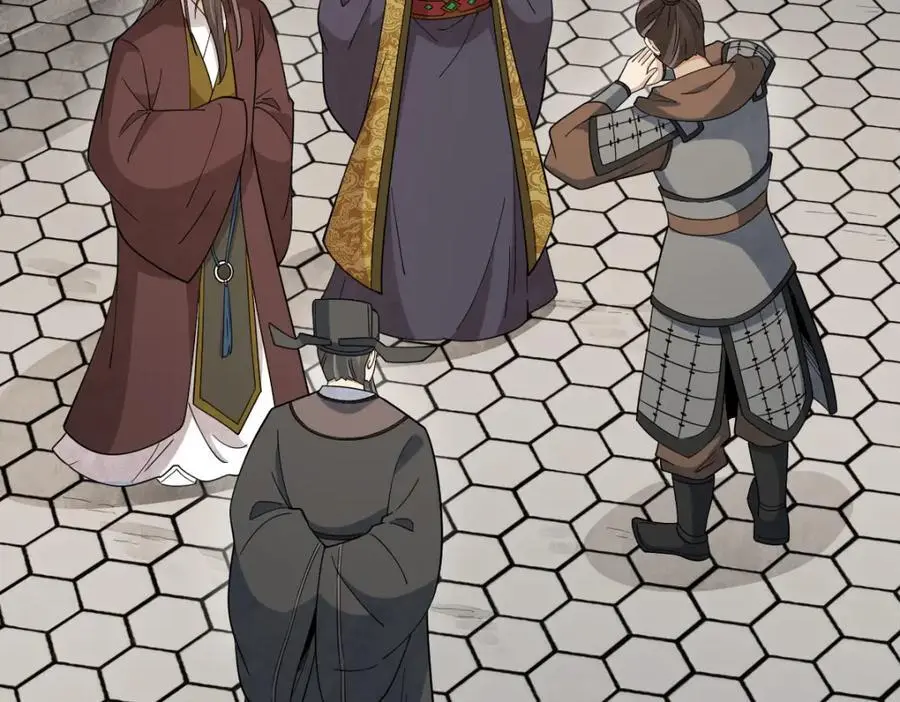 第276话 第15页