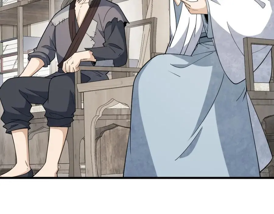 第276话 第31页
