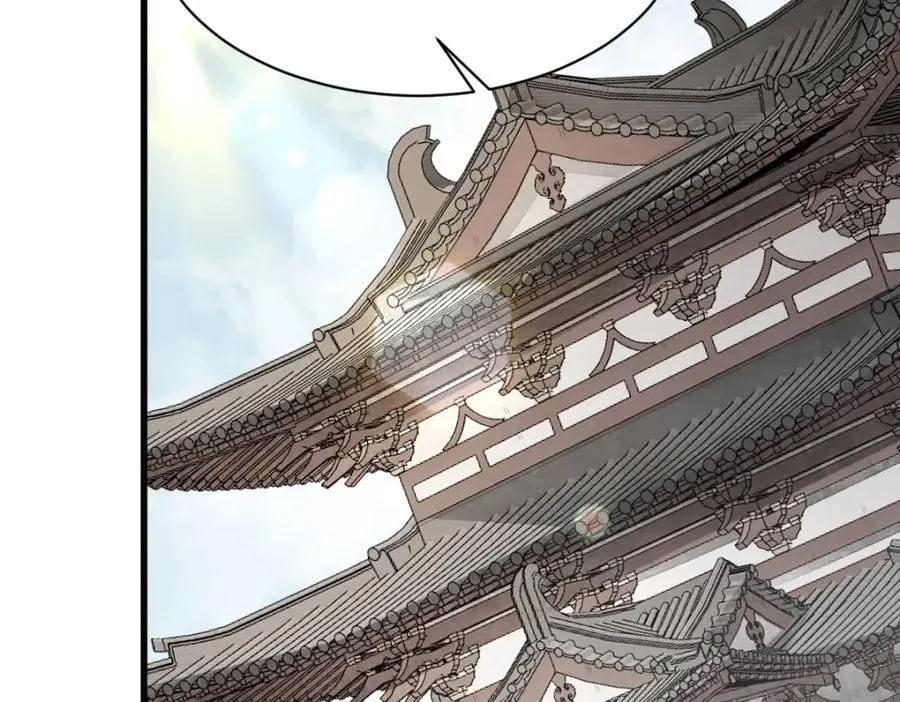 第276话 第55页