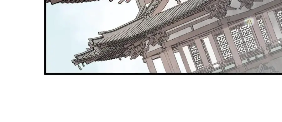 第276话 第56页