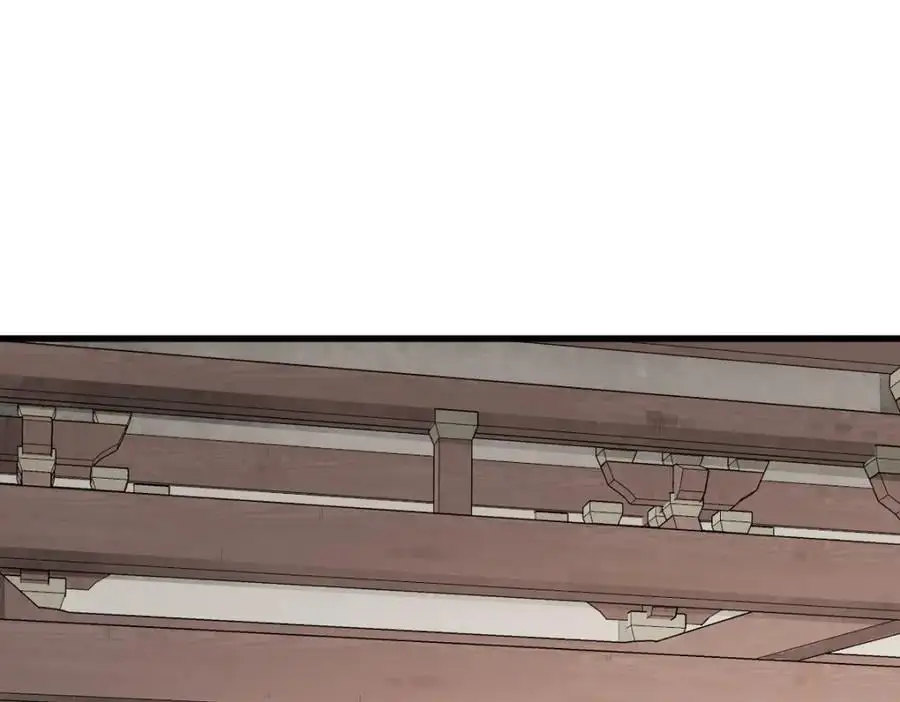 第276话 第75页