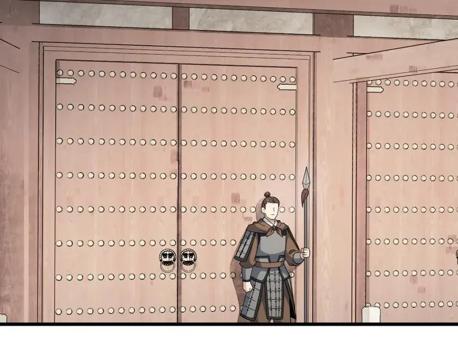 第276话 第76页