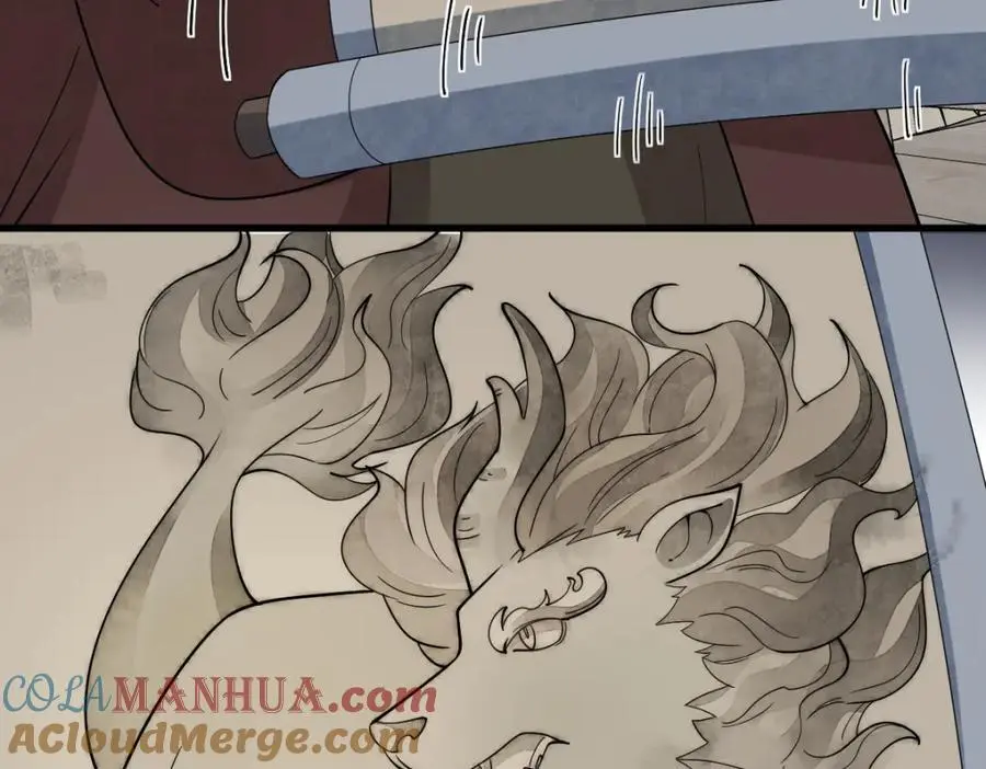 第276话 第93页