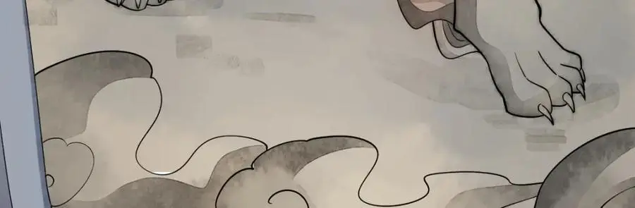 第276话 第95页