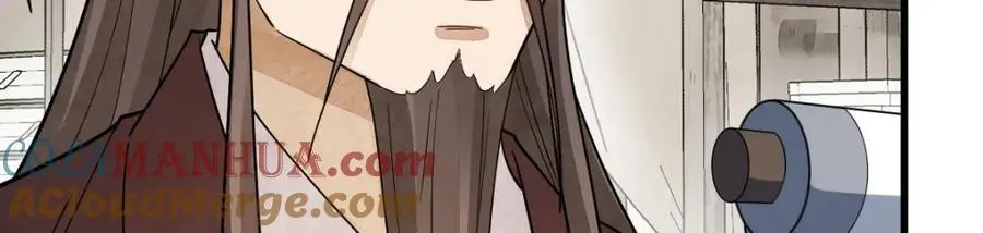第276话 第113页