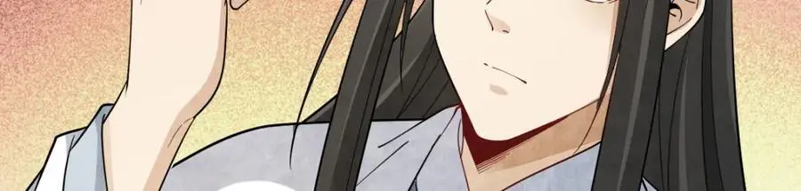 第276话 第116页
