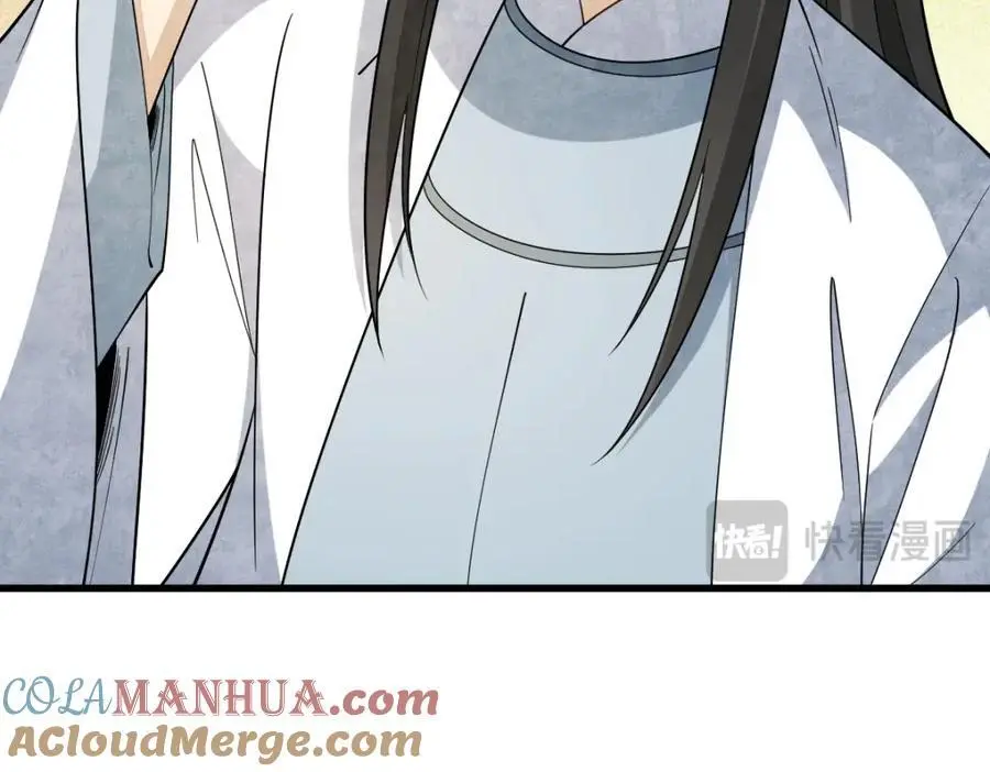第276话 第117页