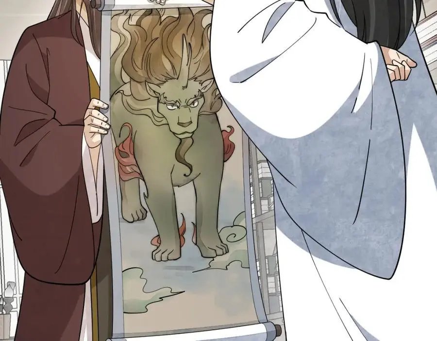 第276话 第120页