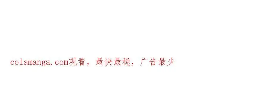 第276话 第124页