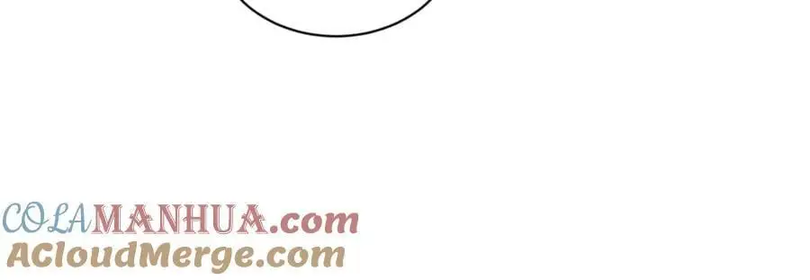 第277话 第5页