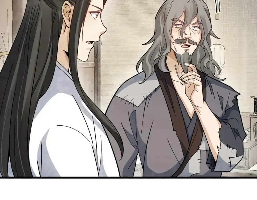 第277话 第19页
