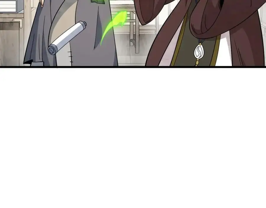第277话 第22页