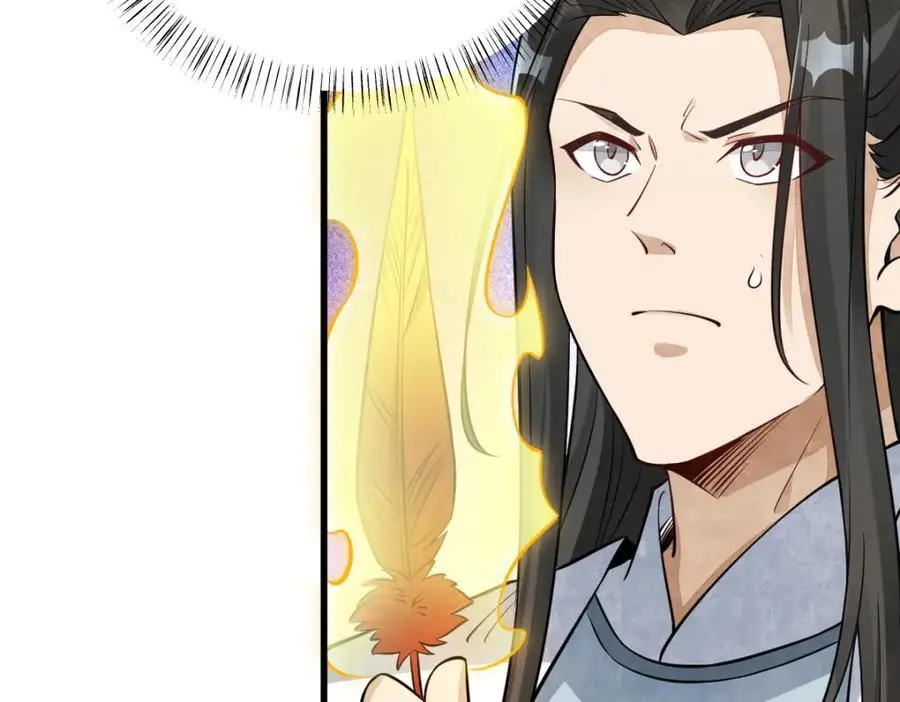第277话 第36页