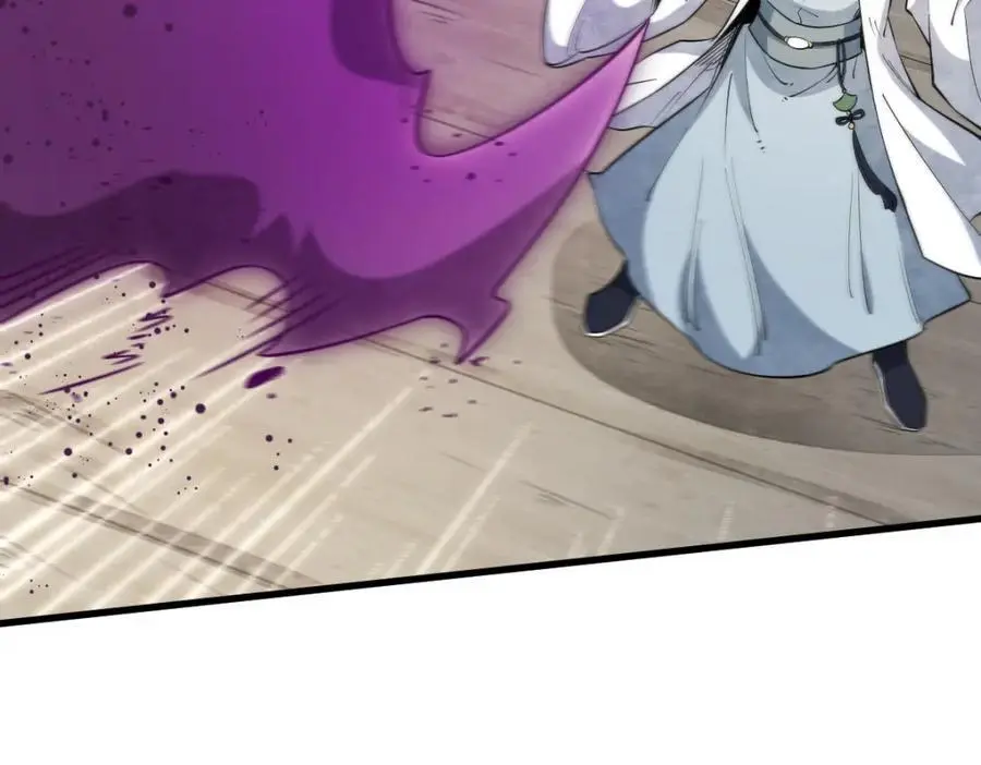 第277话 第46页