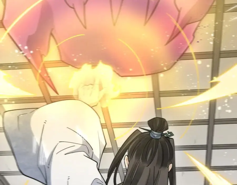 第277话 第52页