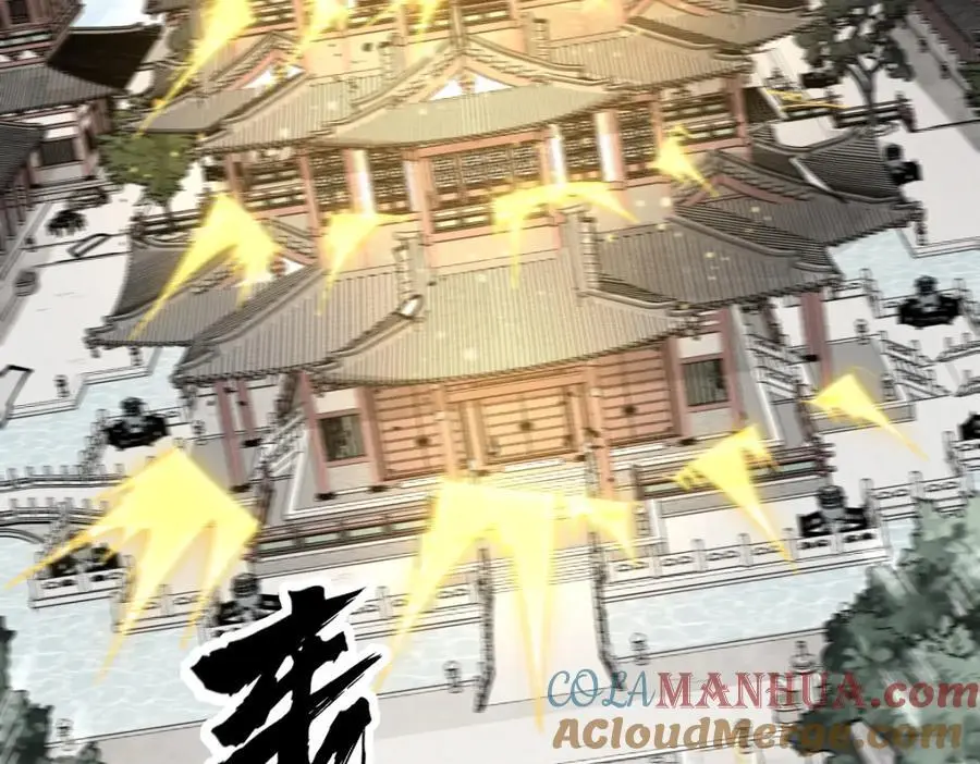第277话 第61页