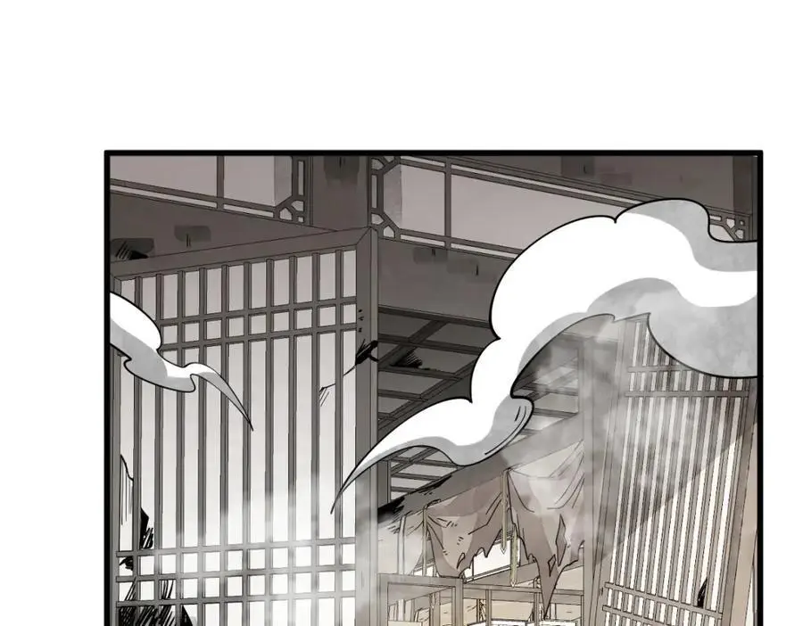 第277话 第66页