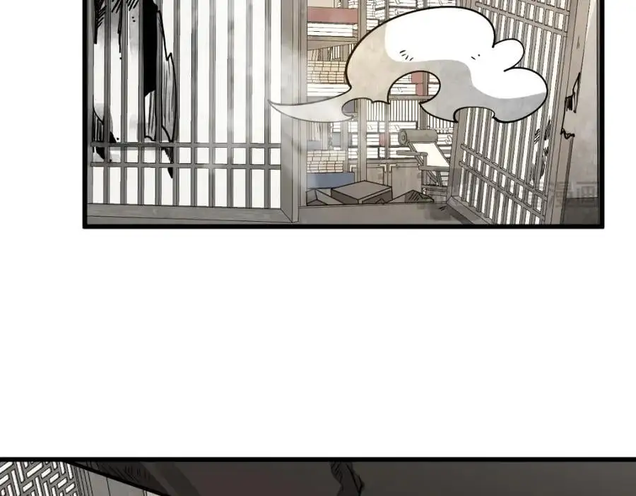 第277话 第67页