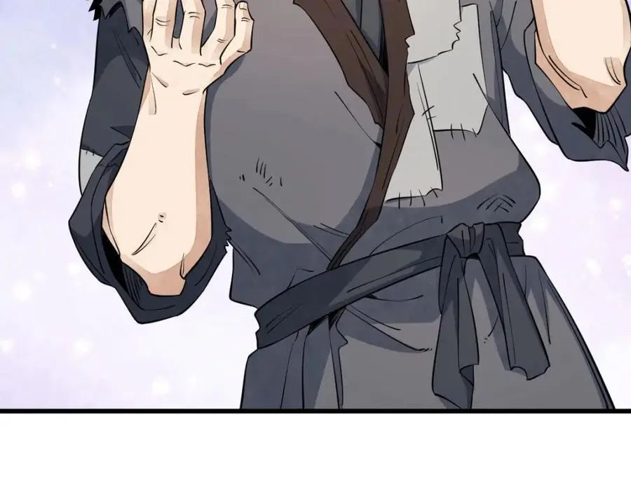 第277话 第88页