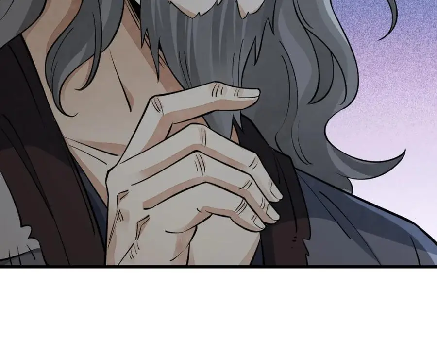 第277话 第94页